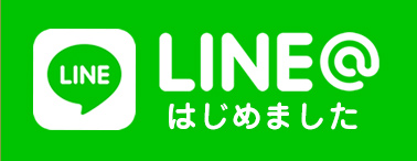 LINE@