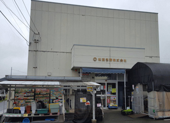 松山店